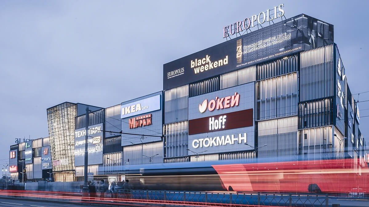 Реконструкция торгово-развлекательного центра ЕВРОПОЛИС Ростокино,
г. Москва